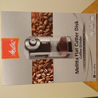 【電動コーヒーミル】メリタ フラットカッターディスク コーヒーグラインダー ECG71-1Bの画像