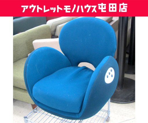ツカモトエイム エアリーシェイプ ビューティー Airly Shape AIM-FN020 骨盤矯正 インディゴ ☆ 札幌市 北区 屯