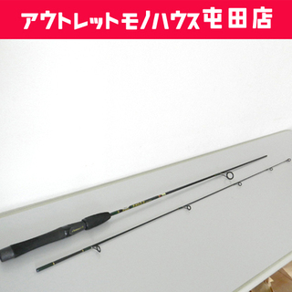 Fenwickの中古が安い！激安で譲ります・無料であげます｜ジモティー