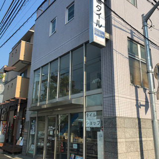㈱馬場タイル  タイル工事・リフォームのことならお任せ下さい！