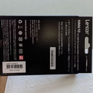 Lexar NM610 M.2 NVMe SSD 500GB【新品未開封】の画像