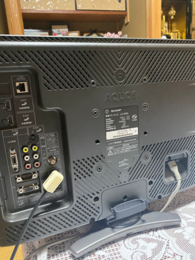 シャープ20型TV