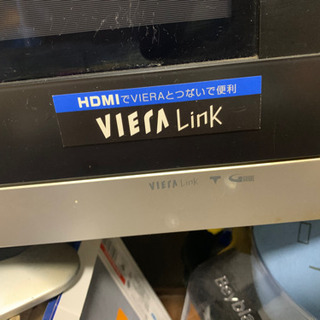 パナソニック50インチの画像