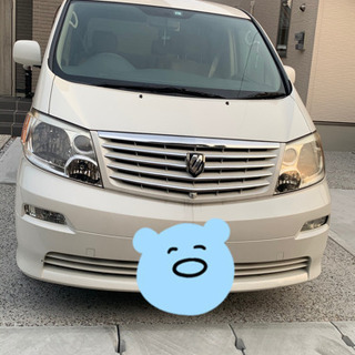 トヨタ　アルファード