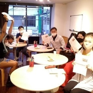 8/29(土) 大人気！ English Reading Clu...