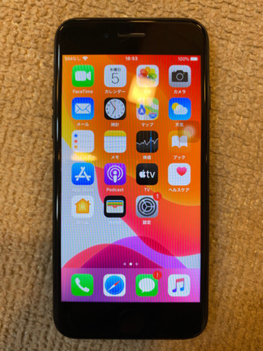 iPhone7 ブラック 32GB MQTY2J/A SIMロック解除