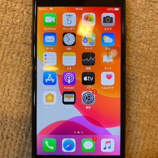 iPhone7 ブラック 32GB MQTY2J/A SIMロック解除