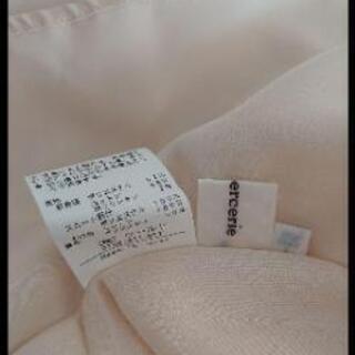 【10/11】50%OFF ボンメルスリー ワンピースの画像