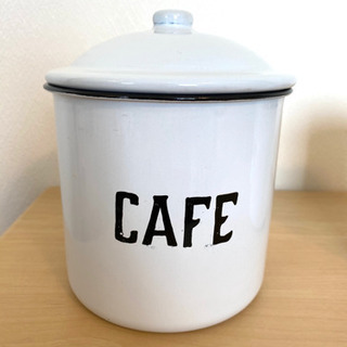 ホーロー キャニスター3つセットの画像