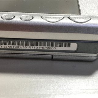 値下げ　訳あり PSP 2000 ソフトセット モンハンなど 充電器 ケース 箱 説明書 ゲーム の画像