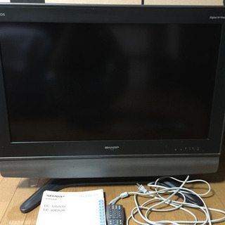 [終了]譲ります(無料) 液晶テレビ SHARP AQUOS