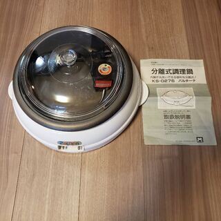 テーブルパン  パルチーナ  温度調節付　ホットプレート