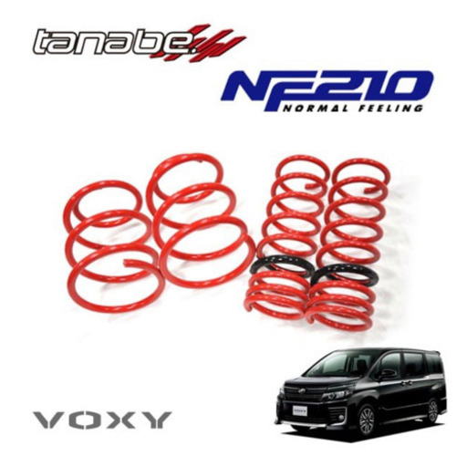 【取付込み】80系ヴォクシー、ノア、エスクァイア  ダウンサス　タナベサステックNF210