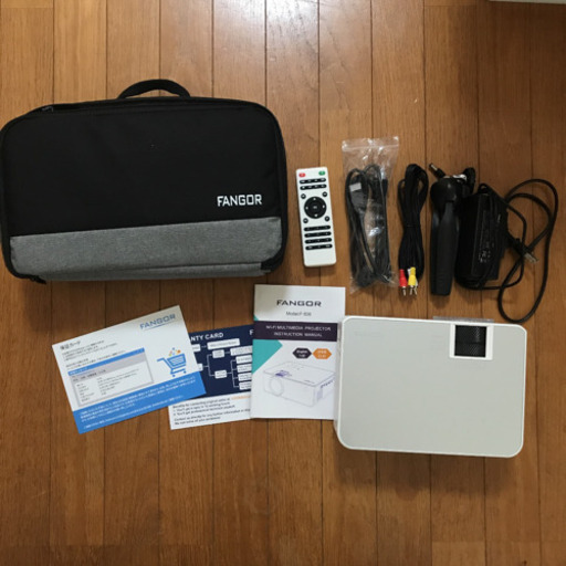 映画鑑賞セット(プロジェクター&スクリーン)