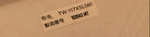 ドラム式洗濯機