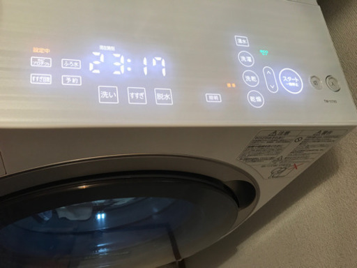 ドラム式洗濯機