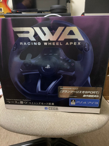 HORI RWA ハンドルコントローラー PS3.PS4