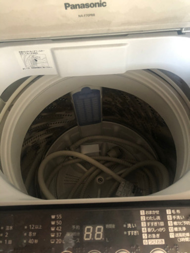 洗濯機　Panasonic NA-F70PB8