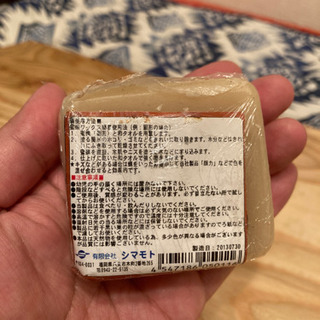 《譲渡完了》天然ロウ　蜜蝋の画像