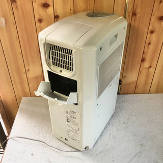 CORONA コロナ どこでもクーラー 衣類乾燥除湿機 CDM-1013