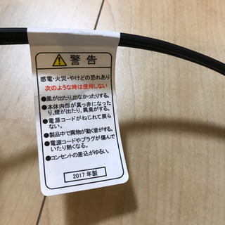 取引中　テスコム　ドライヤーの画像