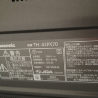 取りに来てくれる方の画像