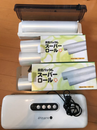 ピタント