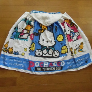 ぽちゃっこ　プールタオル　フード付き
