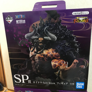 購入ありがとうございました】一番くじ ワンピース FULL FORCE SP賞