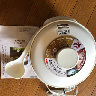 象印　おかゆメーカー　新品の画像