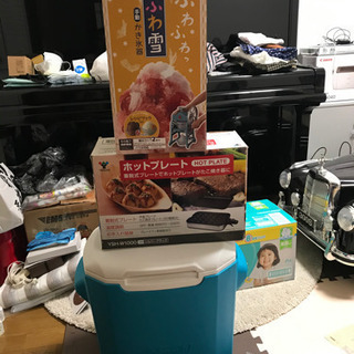 夏の3点セット無料です。