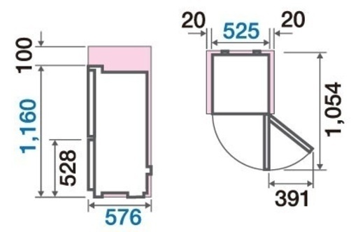 【処分】2018年製 冷凍冷蔵庫 157Lタイプ　AQR-16G(R)