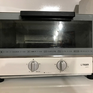 値下げ‼️TIGERオーブントースター