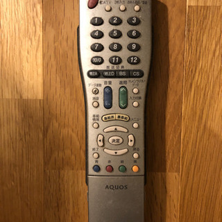 テレビ　SHARP LC-20EX3の画像