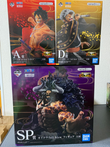 ワンピース　1番くじ　SP賞　A賞　Ｄ賞