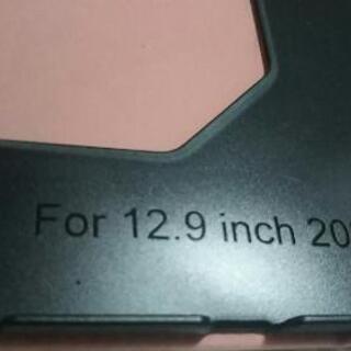 ipad ケース