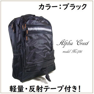 Alpha Crest 反射テープ付 リュック ボディバッグ バ...