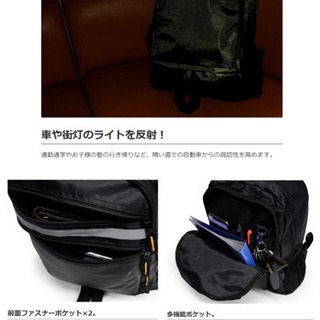 Alpha Crest 反射テープ付 リュック ボディバッグ バックパックの画像
