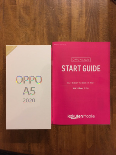 8/14締切予定　#1　OPPO A5 2020 （ブルー）SIMフリー 新品未開封