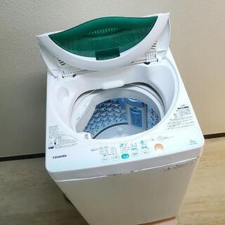 ■配送可■TOSHIBA 東芝 5.0kg 全自動洗濯機 AW-...