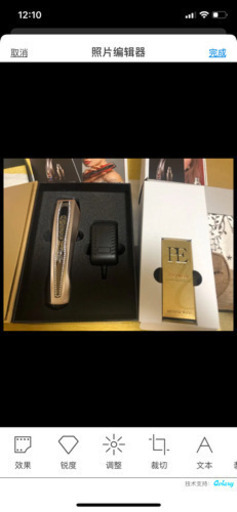 Artistic&co Dr.アリーヴォ ザ ゼウス 　スワロフスキー付きの高級版。