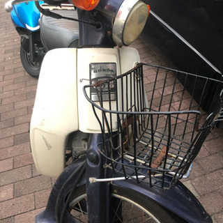 スーパーカブ50