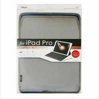 iPad Air2 軽量インケース　グレー　新品　未使用　送料込...