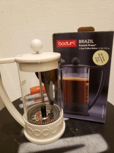 bodum フレンチプレスコーヒーメーカー