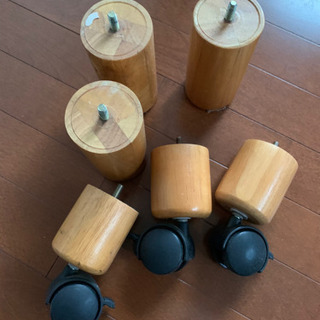 ベットの脚　　中古品