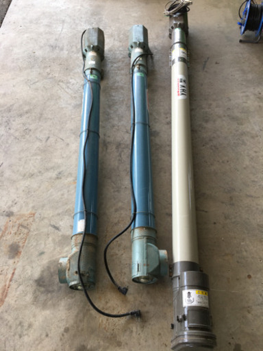 タテコン　ハイコン3本セット