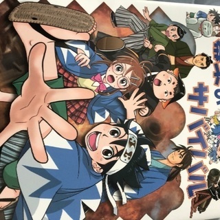 値下げ！歴史漫画／科学漫画サバイバルシリーズ9冊の画像