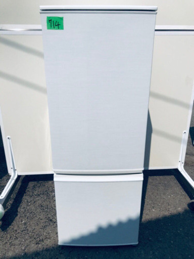 お買い得セール⭐️新生活応援セール！！洗濯機/冷蔵庫✨