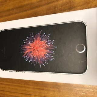 iPhone SE(第1世代)128GBスペースグレーSIMフリー値段交渉可 有田焼 大花瓶