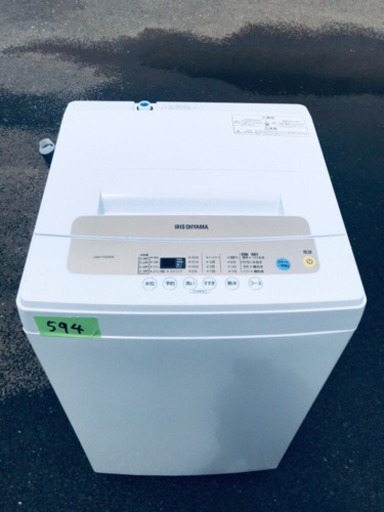 ♬高年式♬新生活家電！！冷蔵庫/洗濯機！！